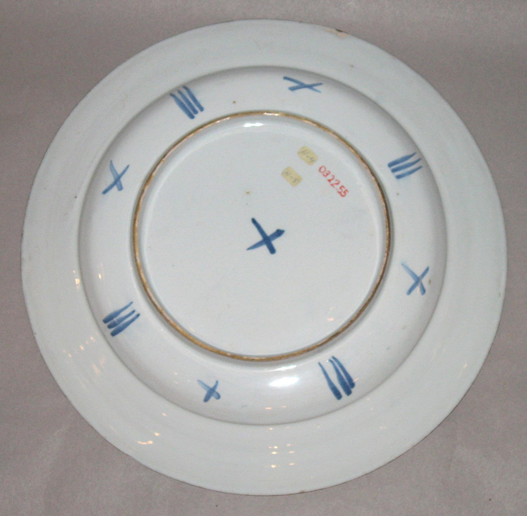 2003.0022.055 Delft dish (back-mark)