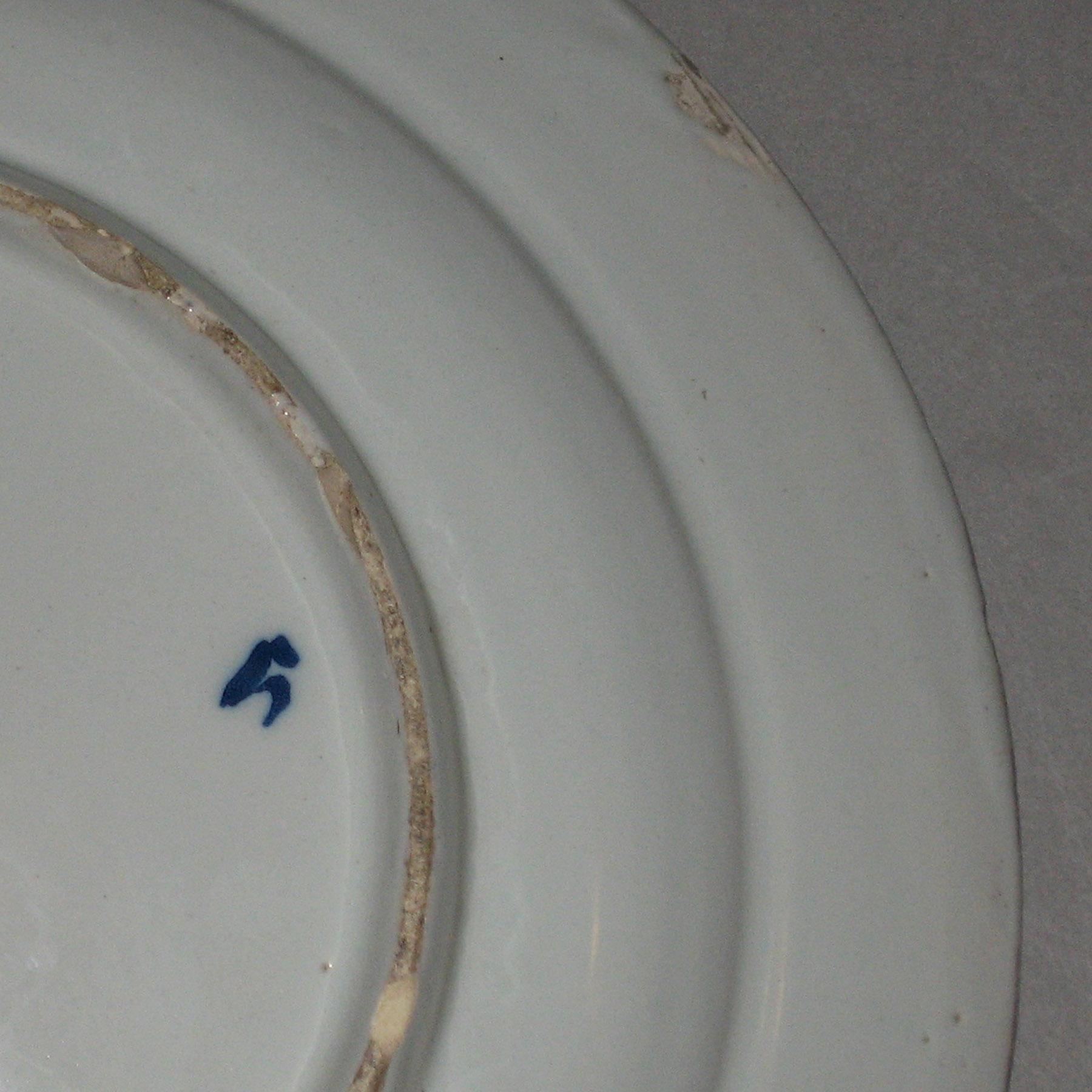 2003.0022.067 Delft dish (mark)