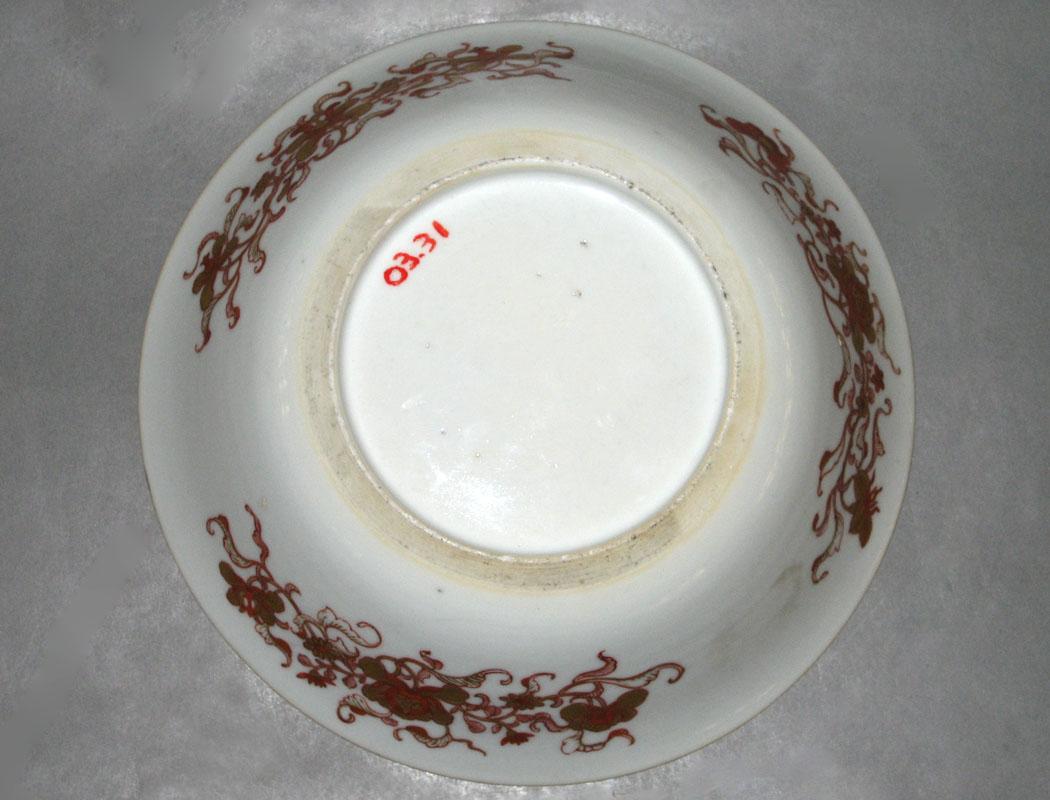 2003.0031 Bowl underside