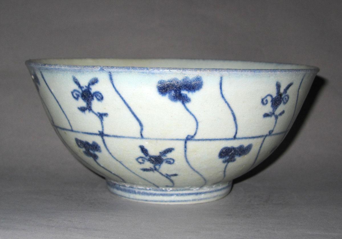 2003.0038.003.001 Porcelain bowl