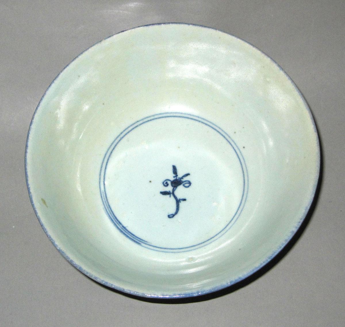 2003.0038.003.001 Porcelain bowl top