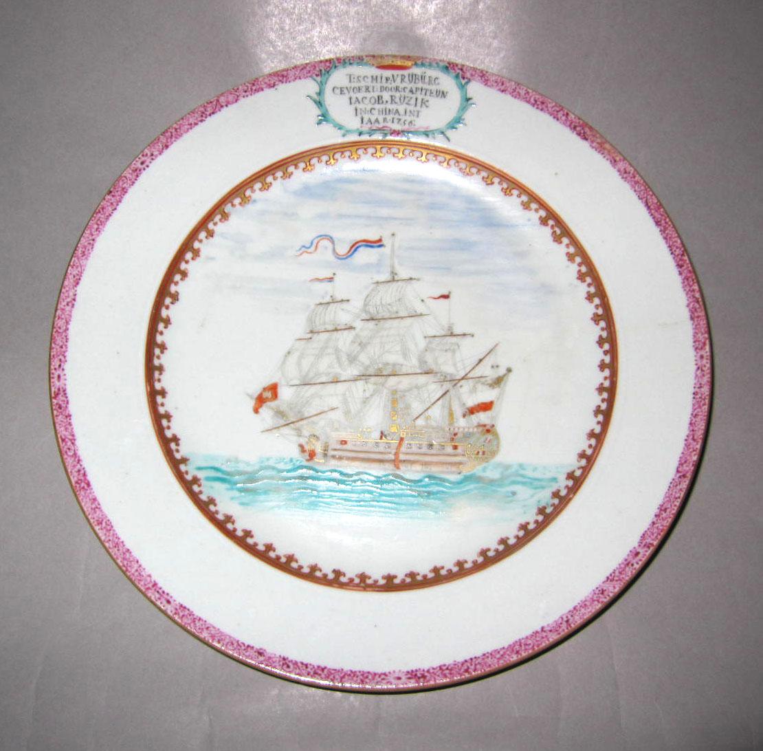 2003.0047.006 Porcelain plate