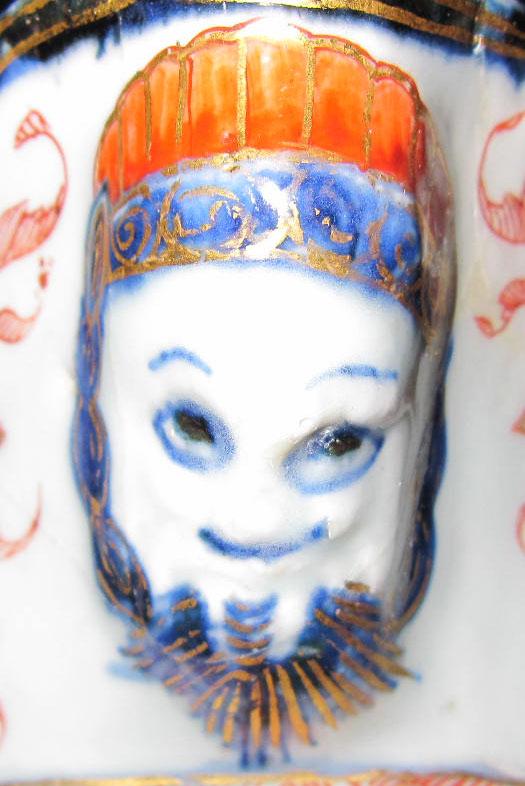 2003.0047.013 Porcelain ewer face