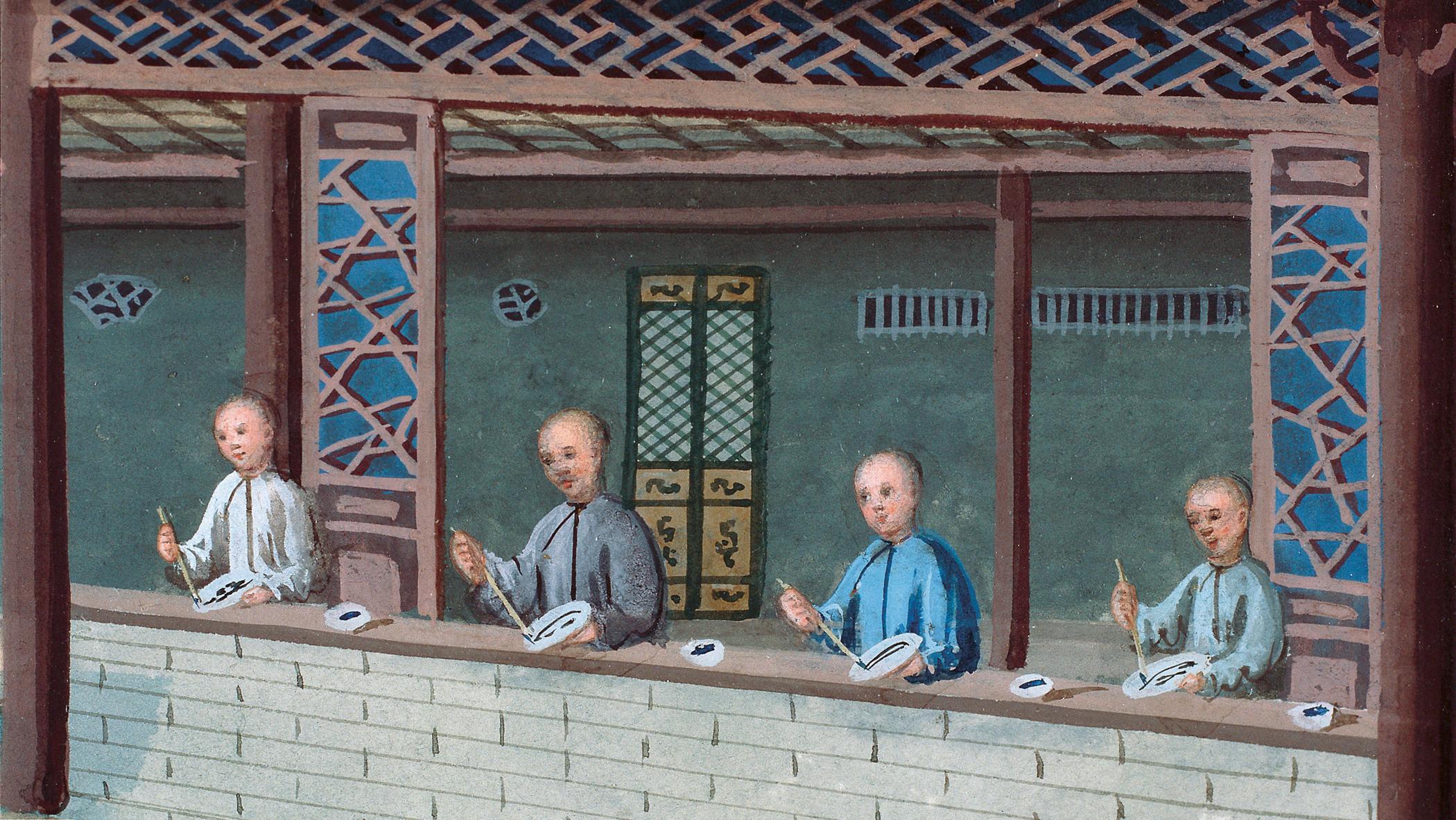 2003.0047.014.008 Drawing, watercolor (Decorating the Porcelain) (Detail)