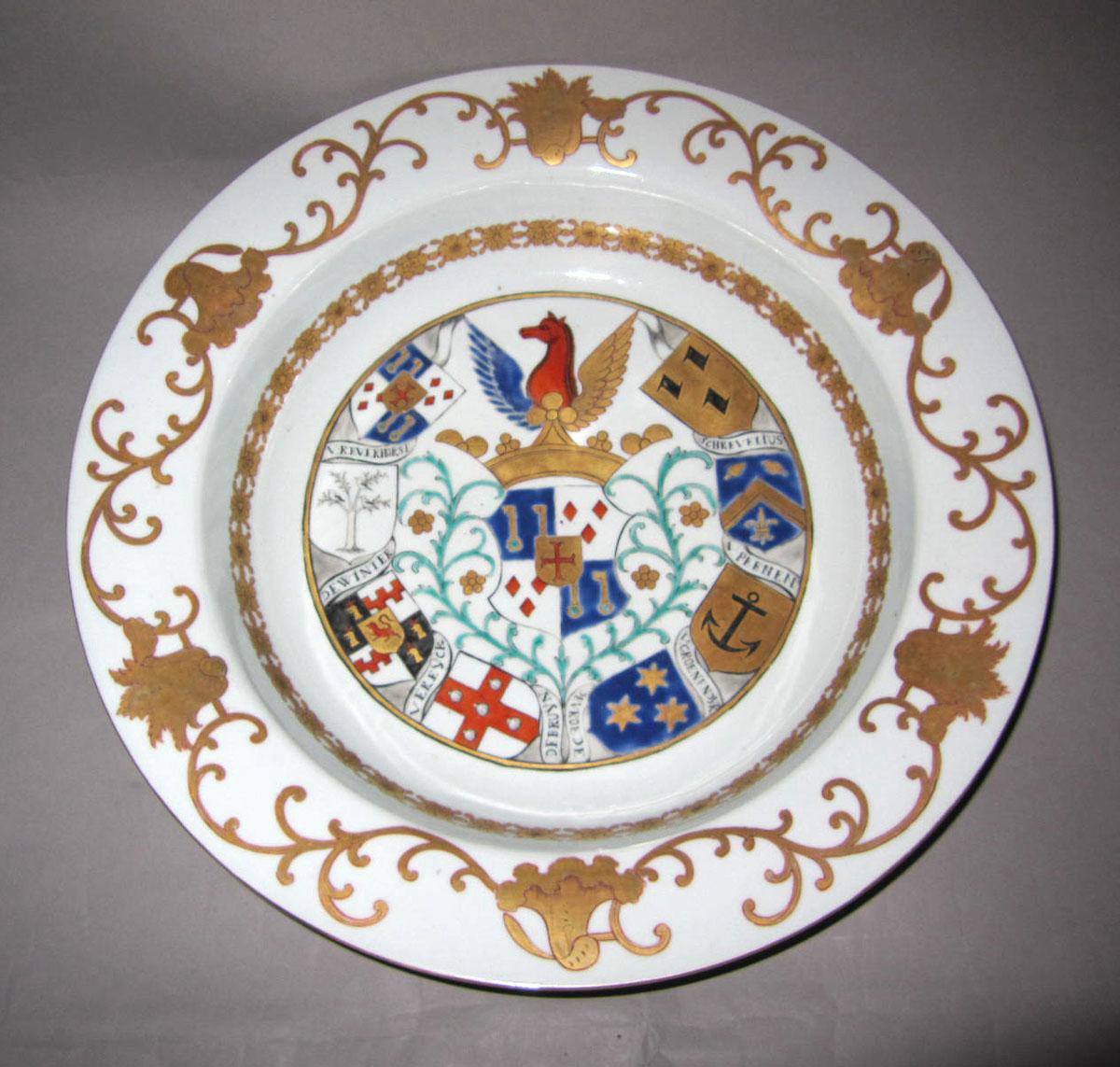 2003.0047.017 Porcelain basin