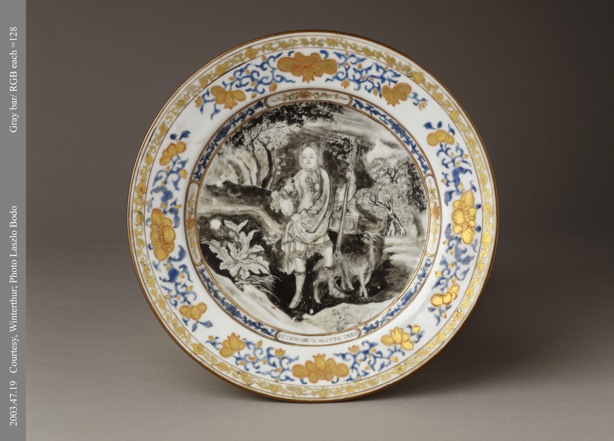 2003.0047.019 Plate