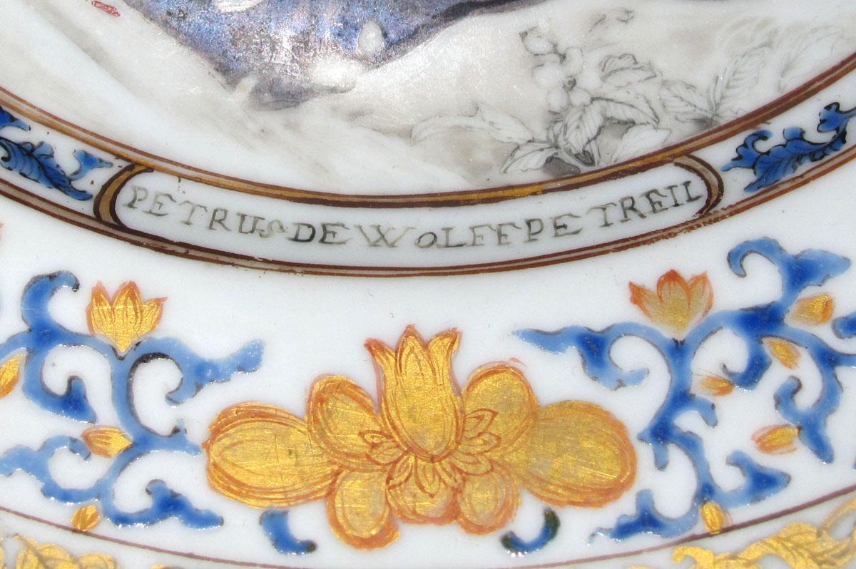 2003.0047.019 Porcelain plate detail