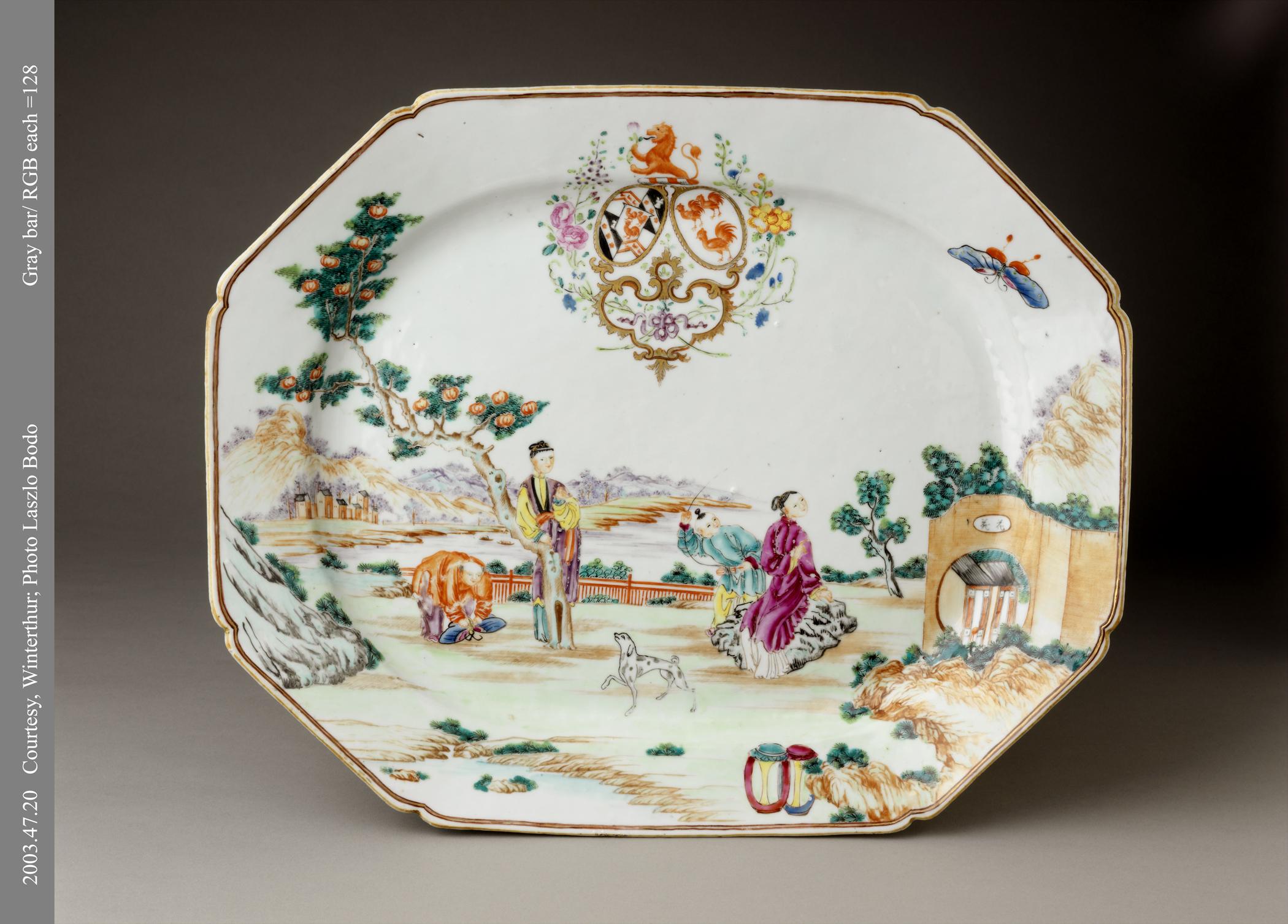 2003.0047.020 Platter