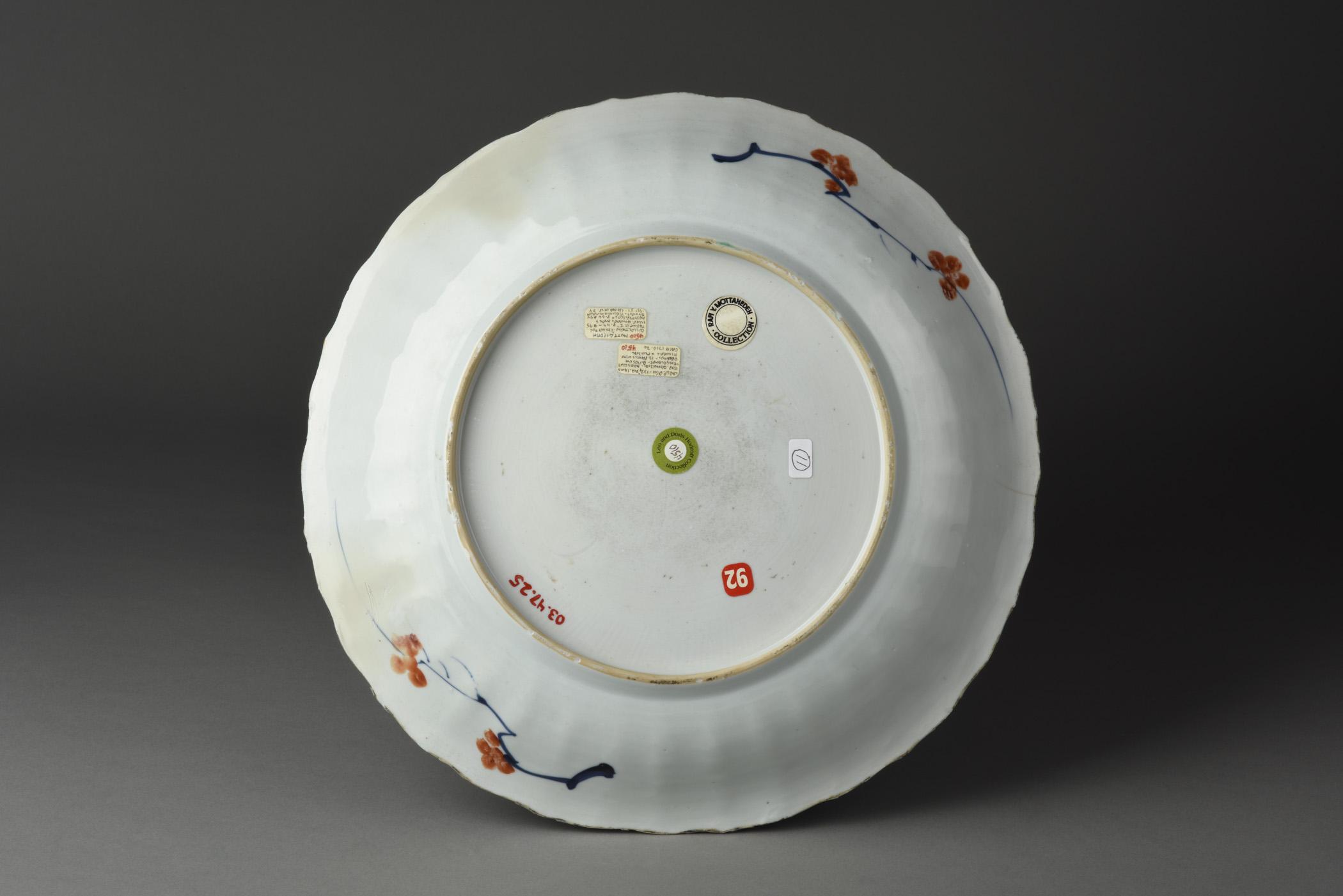 2003.0047.025 Dish, view 2, reverse