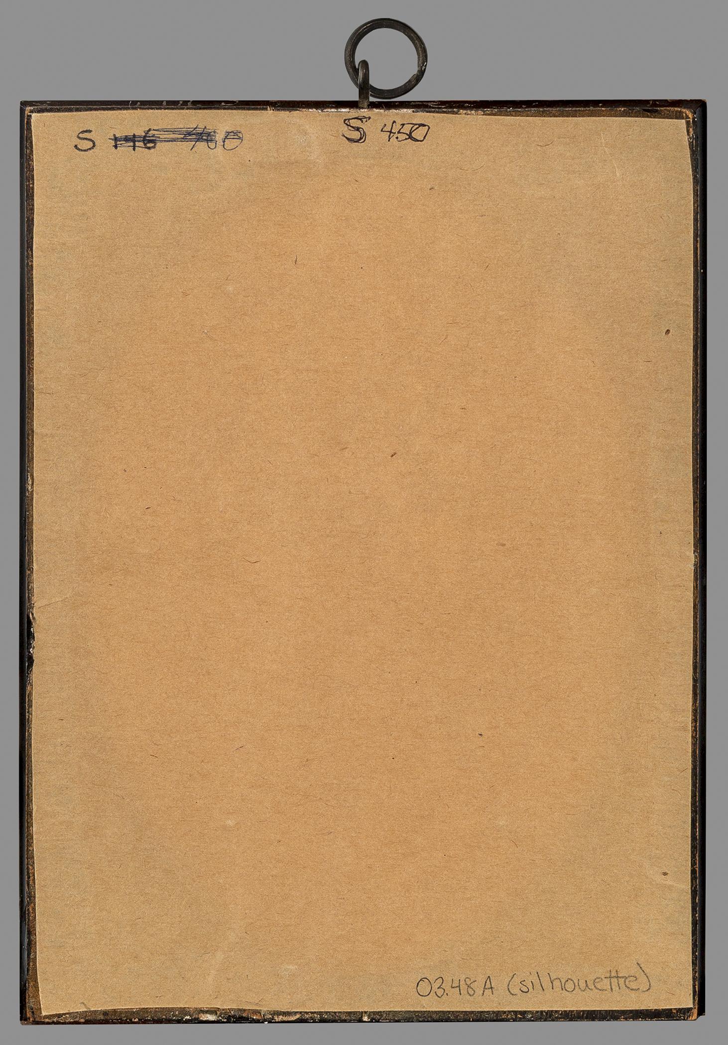 2003.0048 B Frame, view 2, reverse