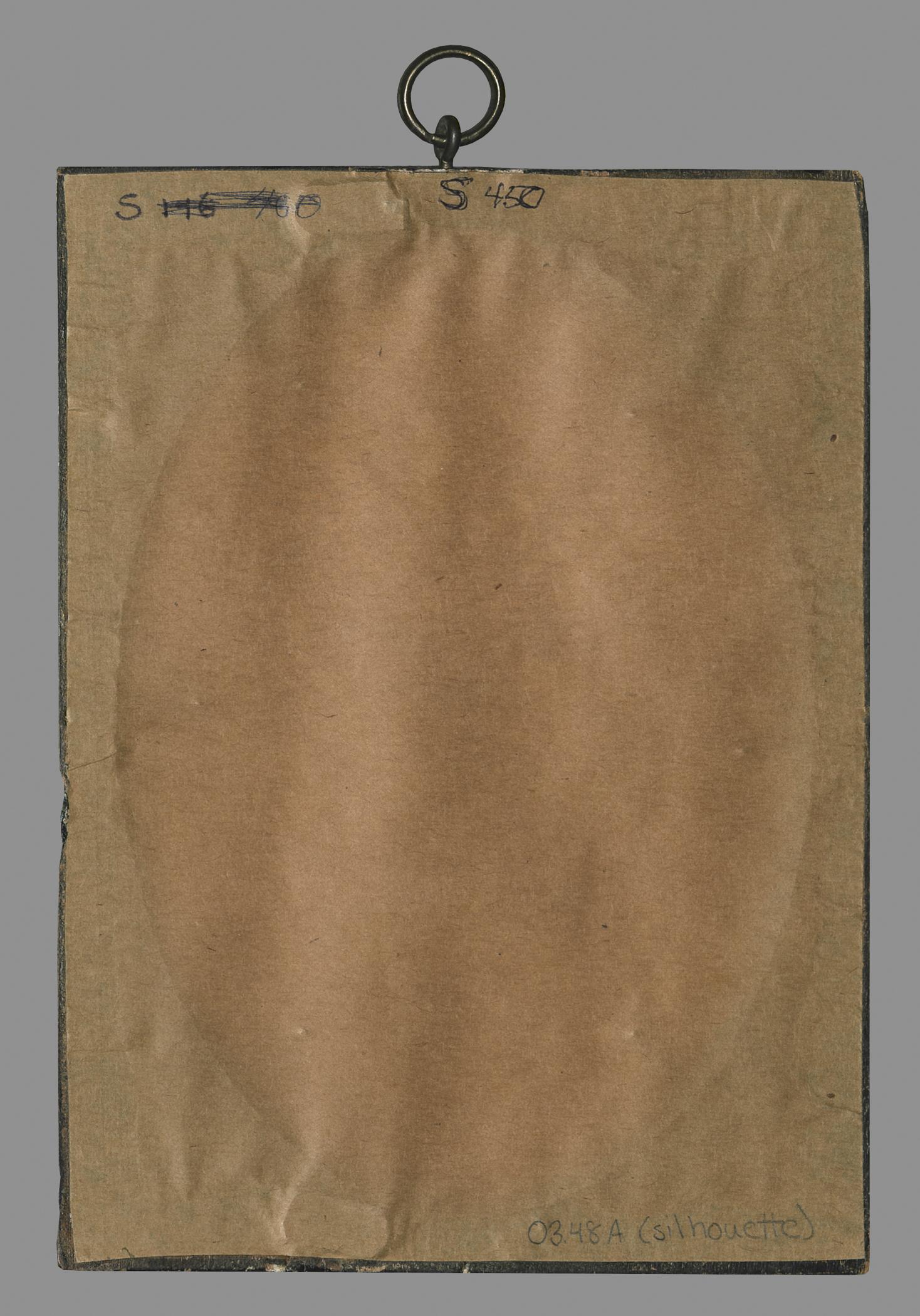 2003.0048 B Frame, view 3, reverse