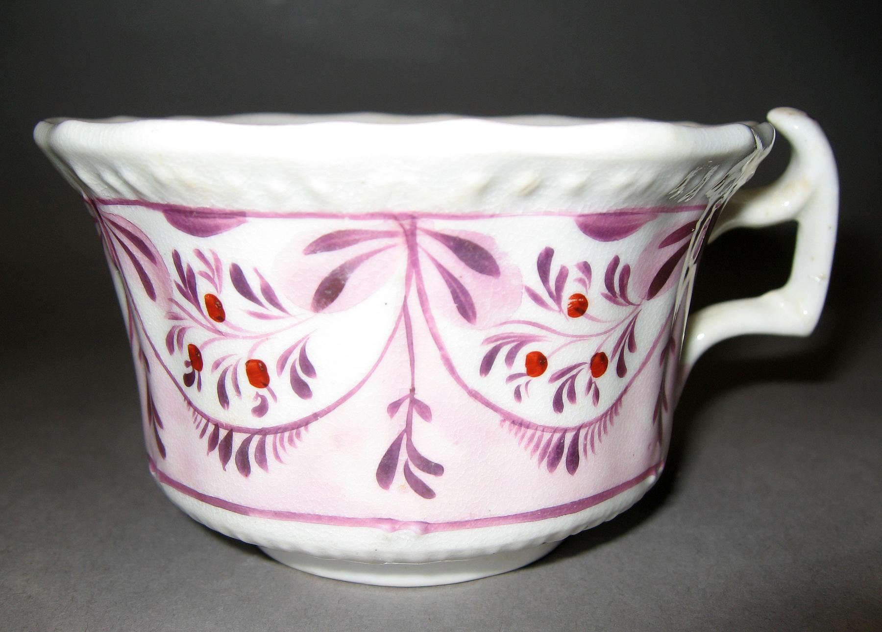 2004.0018.001.008 A Cup