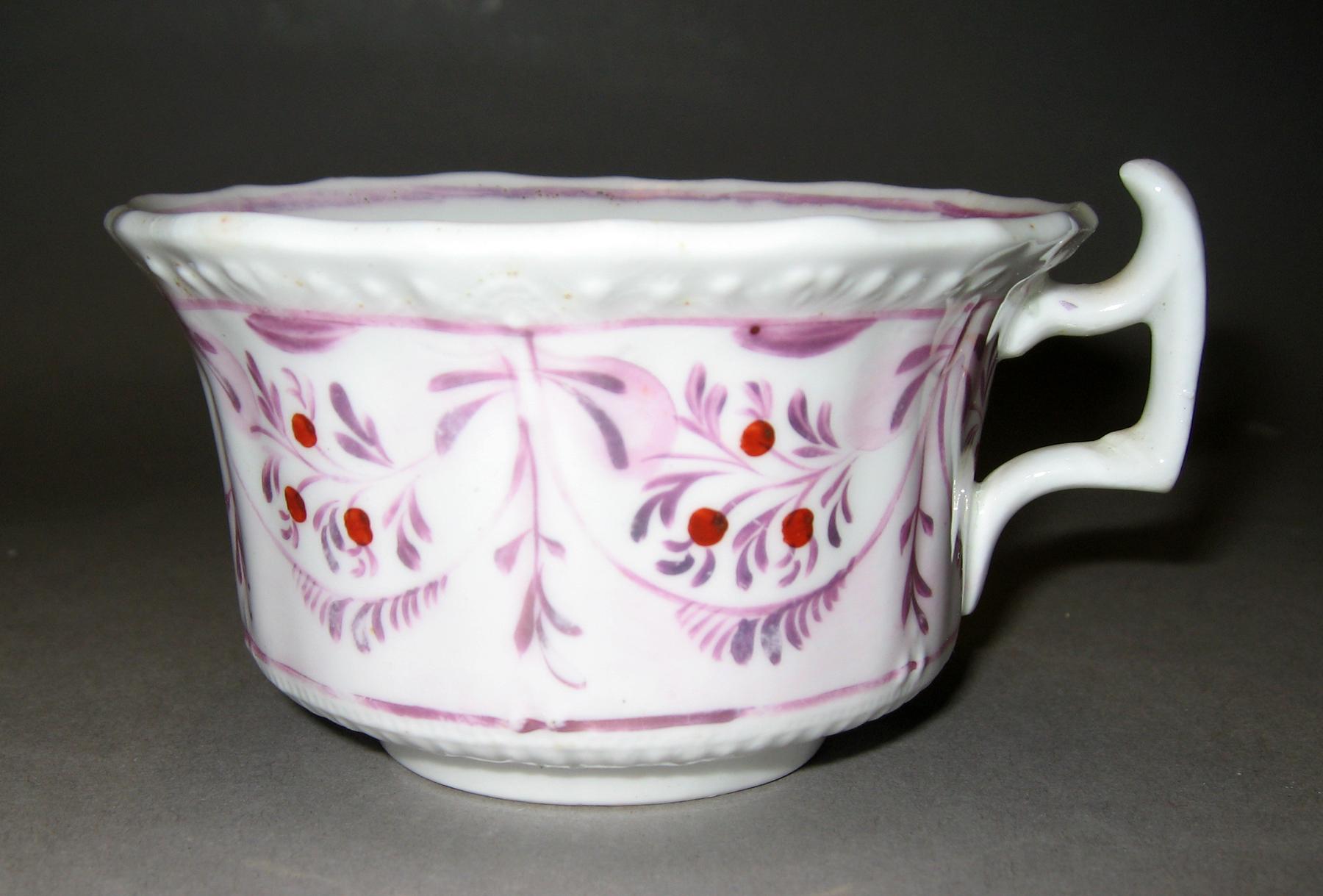 2004.0018.001.011 A Cup