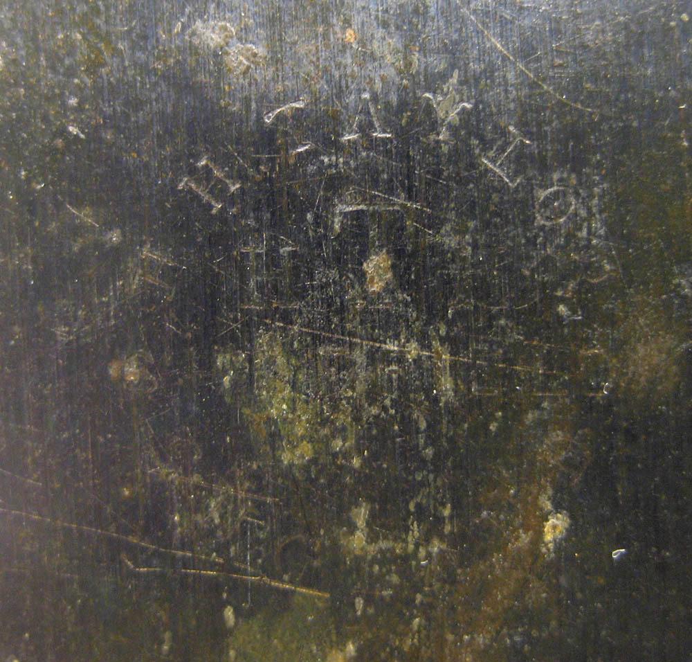 2004.0050 I Graining comb (mark)