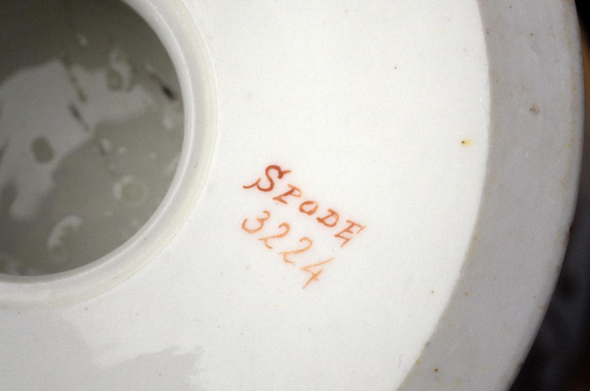 2004.0058.005.001 Spill vase (Detail, mark)