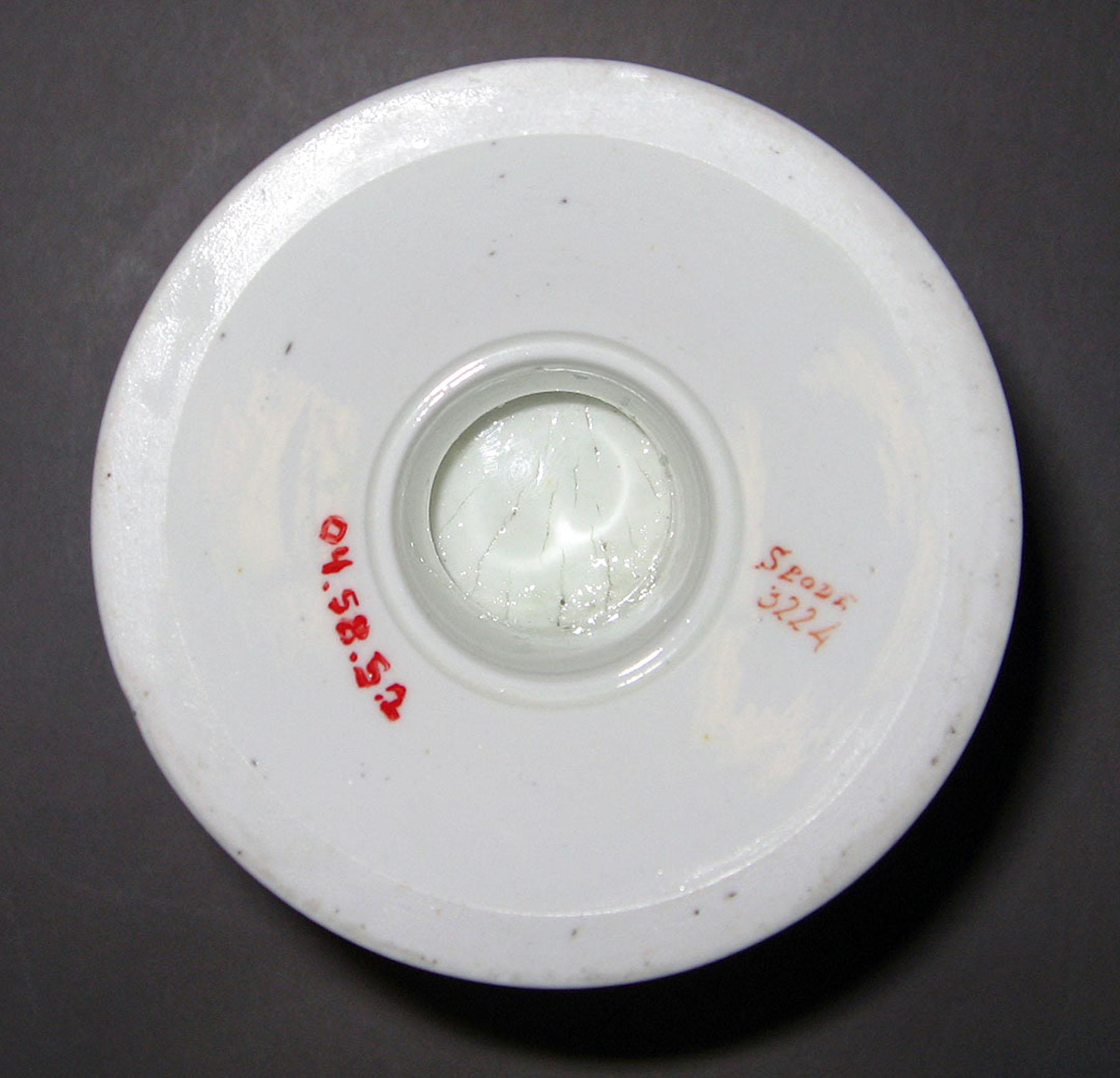2004.0058.005.002 Spode spill vase (mark)