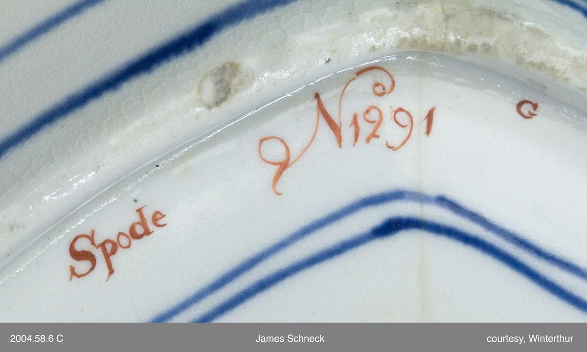 2004.0058.006 Spode dish (mark)