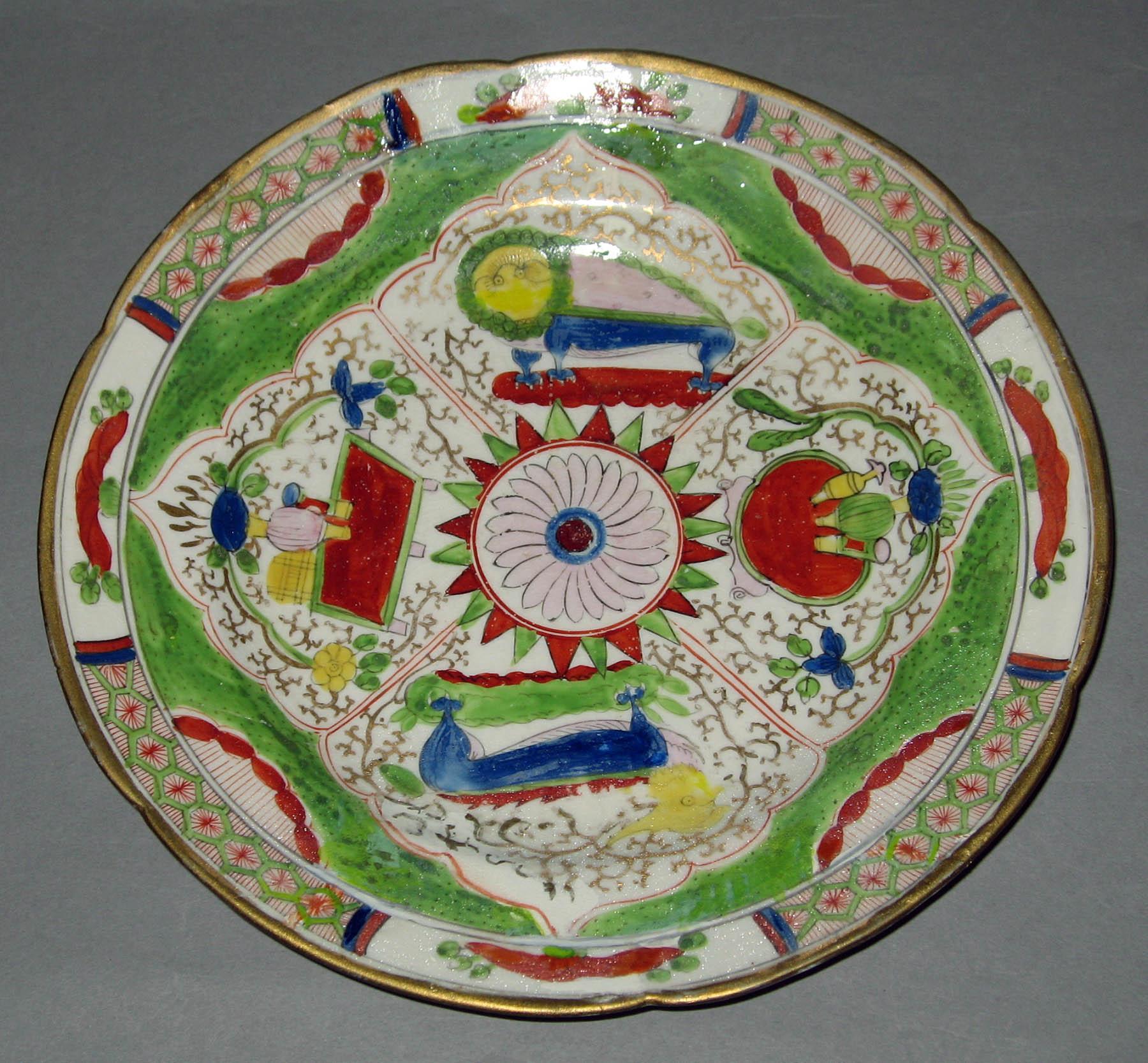 2004.0058.010 Porcelain plate
