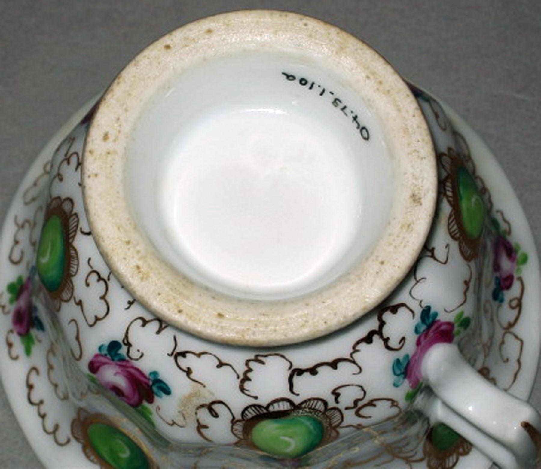 2004.0073.001.010 A Aich porcelain coffee cup (underside)
