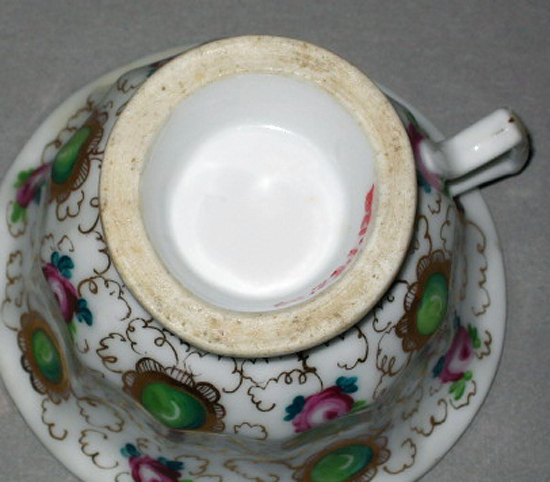 2004.0073.001.012 A Aich porcelain coffee cup (underside)