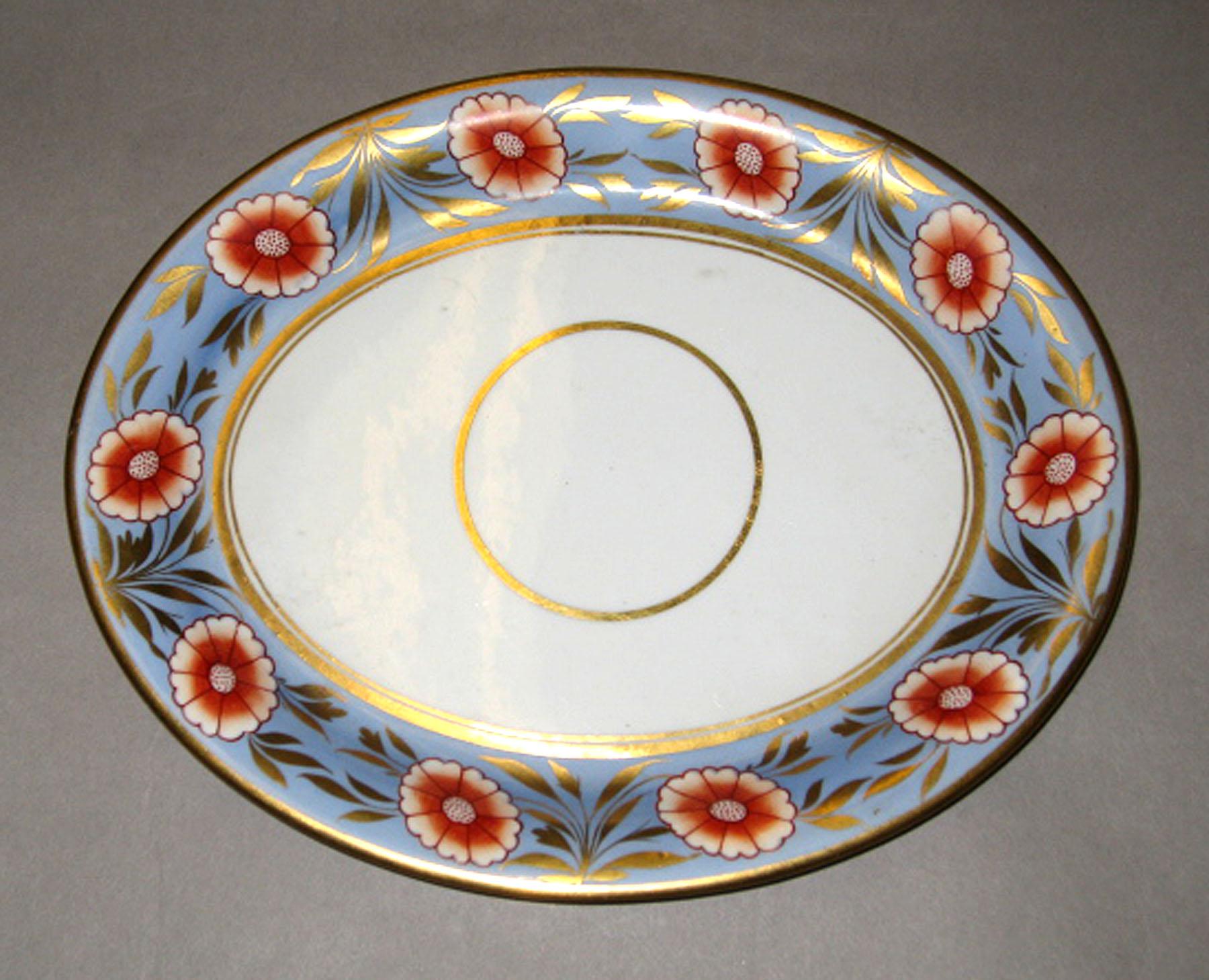 2004.0073.002.002 Spode bone-china teapot stand