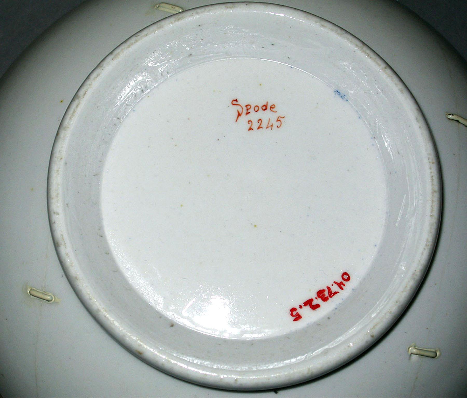 2004.0073.002.005 Spode bone-china bowl (mark)