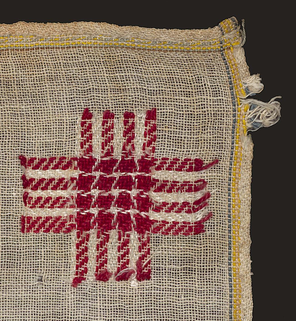 2005.0013.005 Sampler, Verso Detail 4