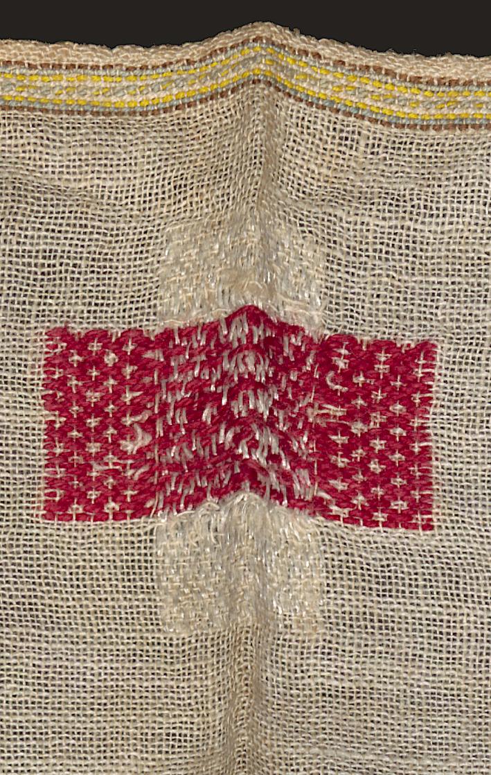 2005.0013.005 Sampler, Detail 6