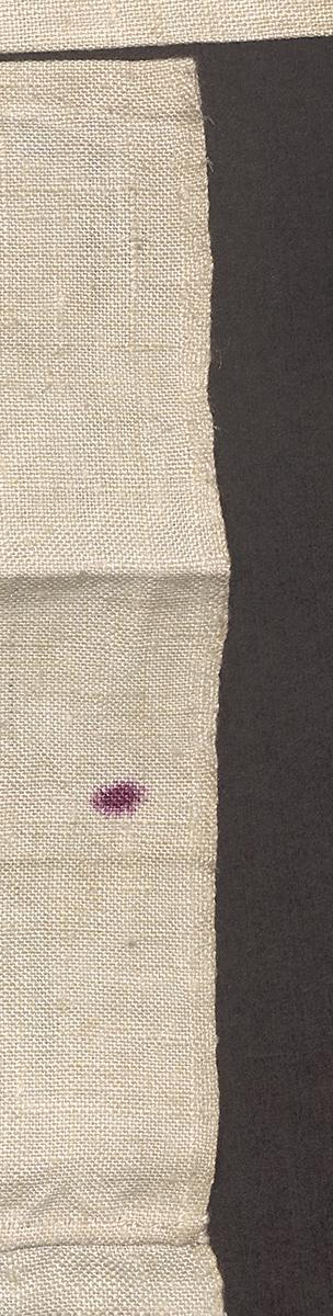 2005.0013.007 Sampler, Detail 7