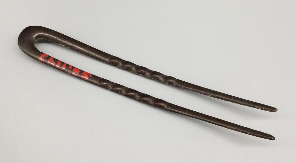 1958.1143 Comb, view2