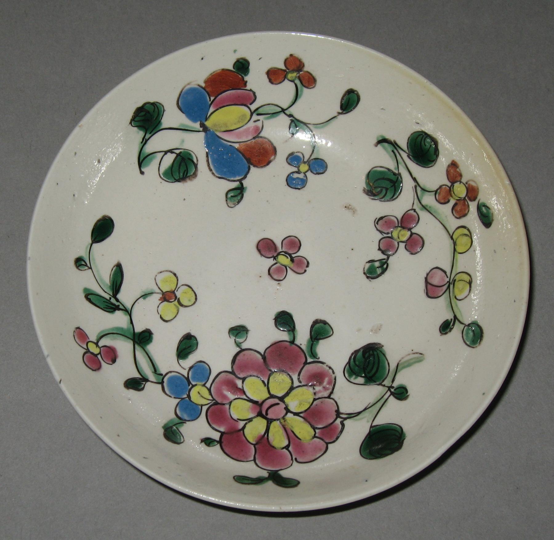 1958.1157 Saucer