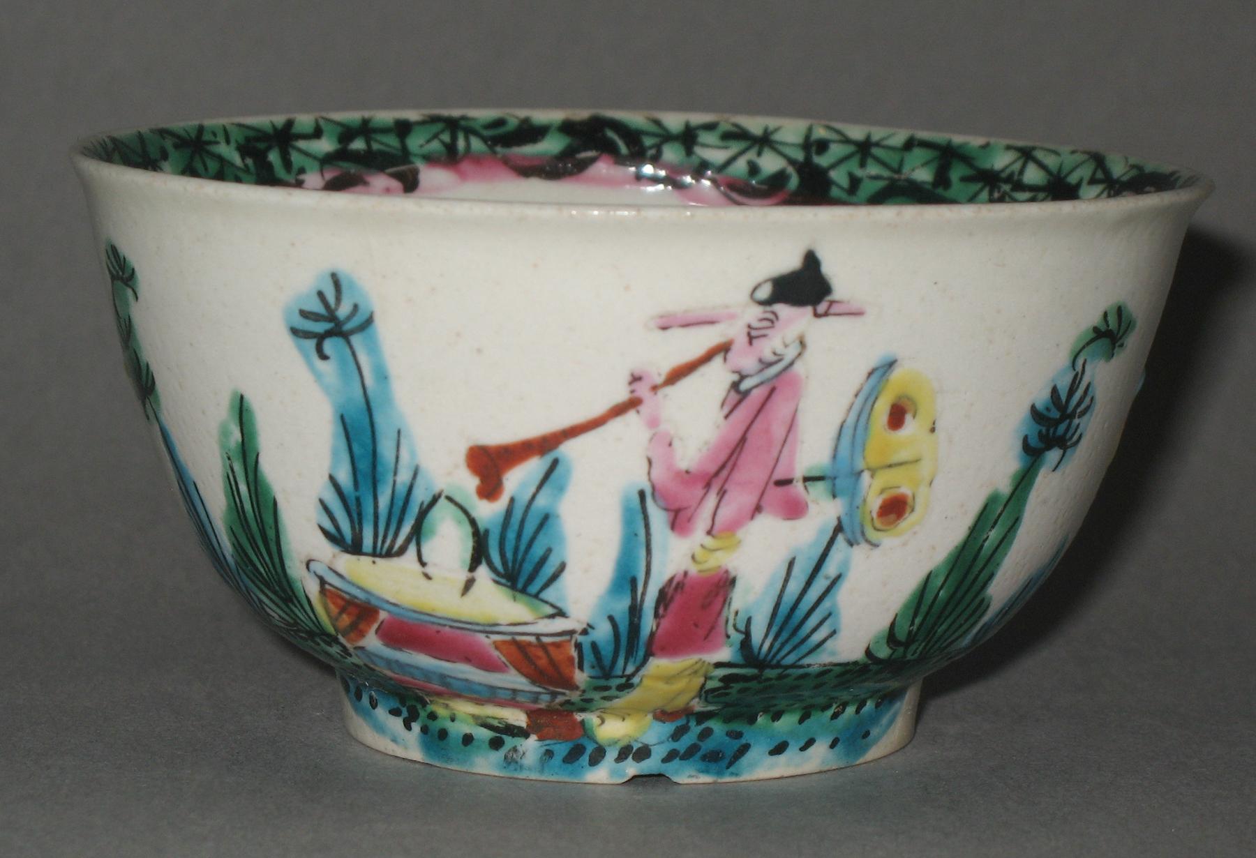 1958.1165 Teabowl