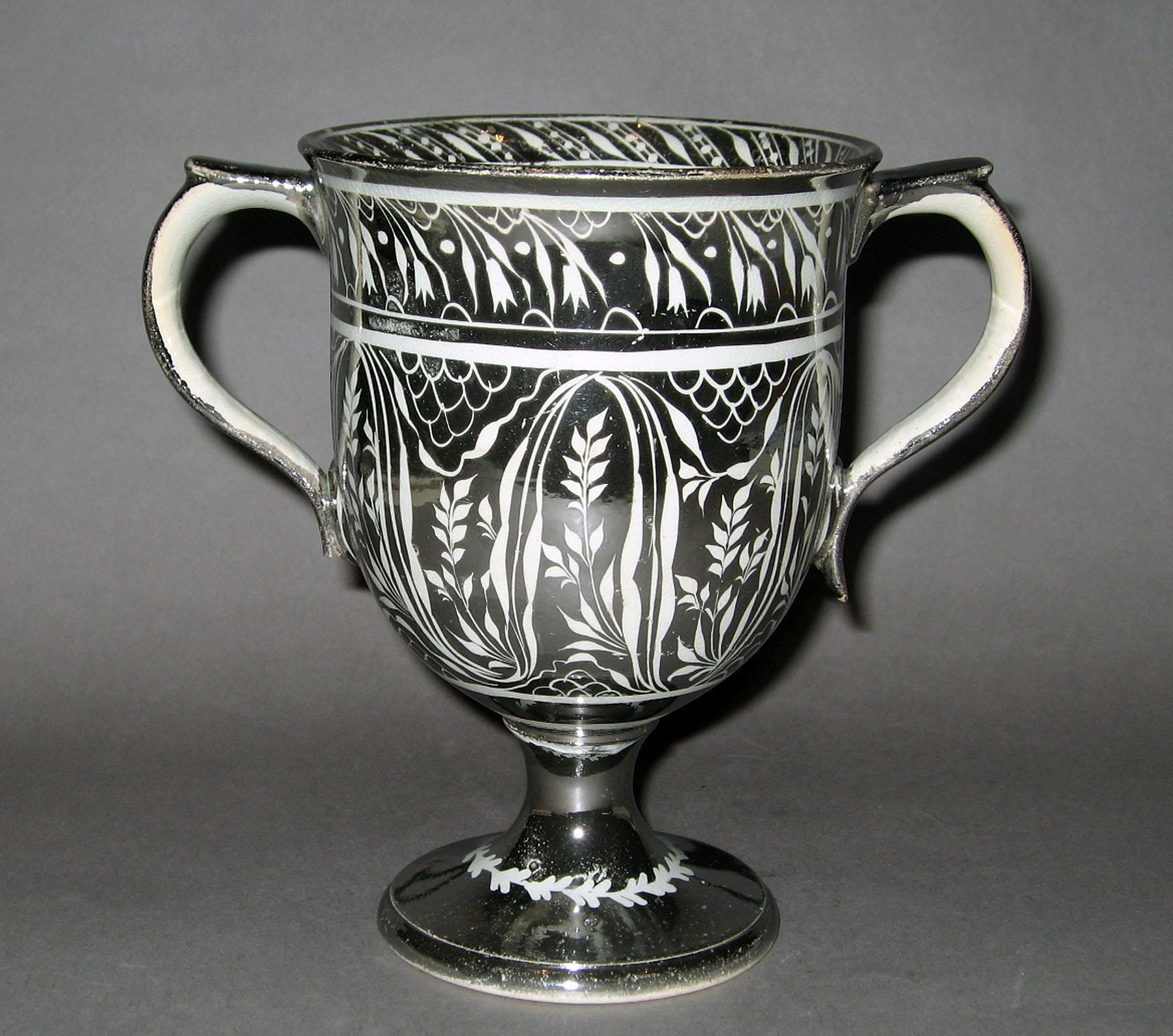 1958.1206 Lusterware cup