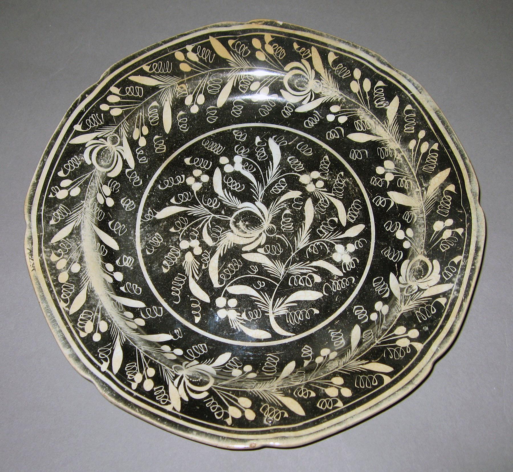 1958.1218 Lusterware plate
