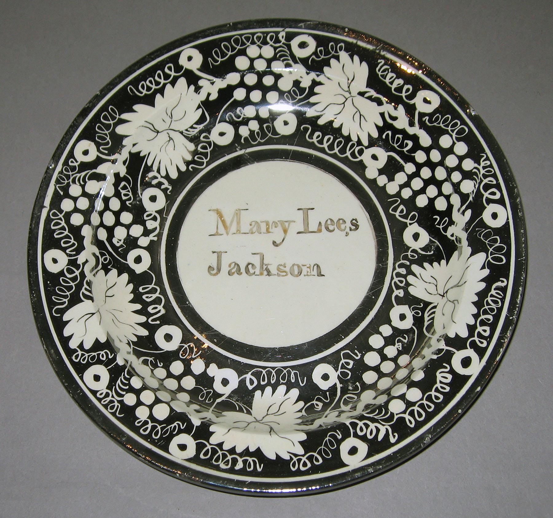 1958.1226 Lusterware plate