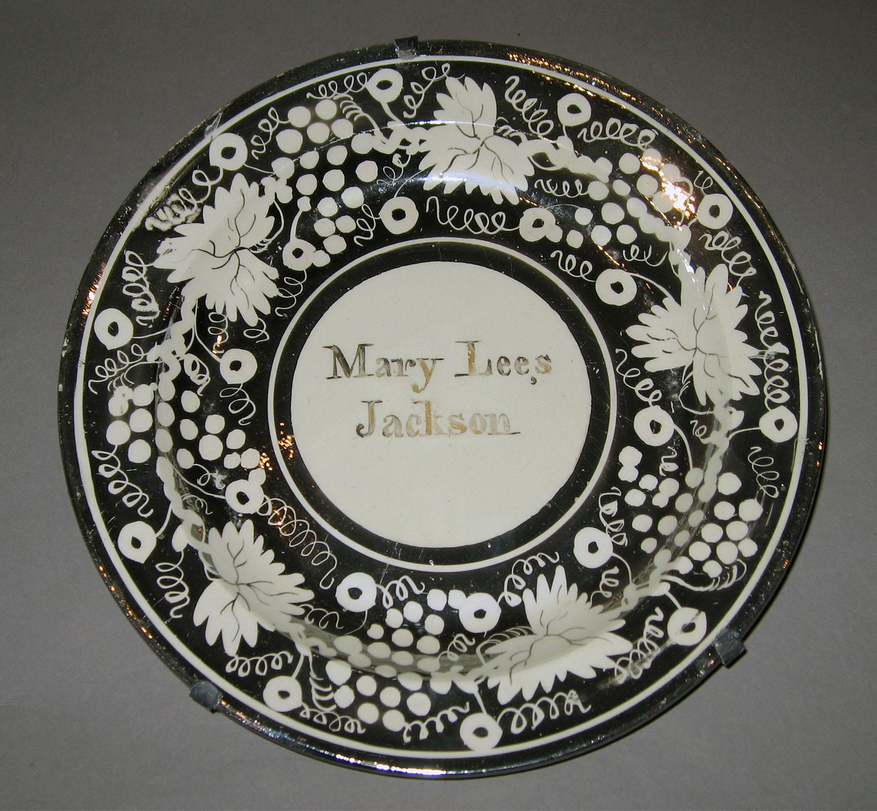 1958.1227 Lusterware plate
