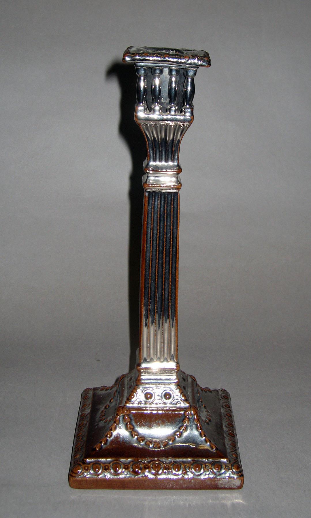 1958.1242 Lusterware candlestick