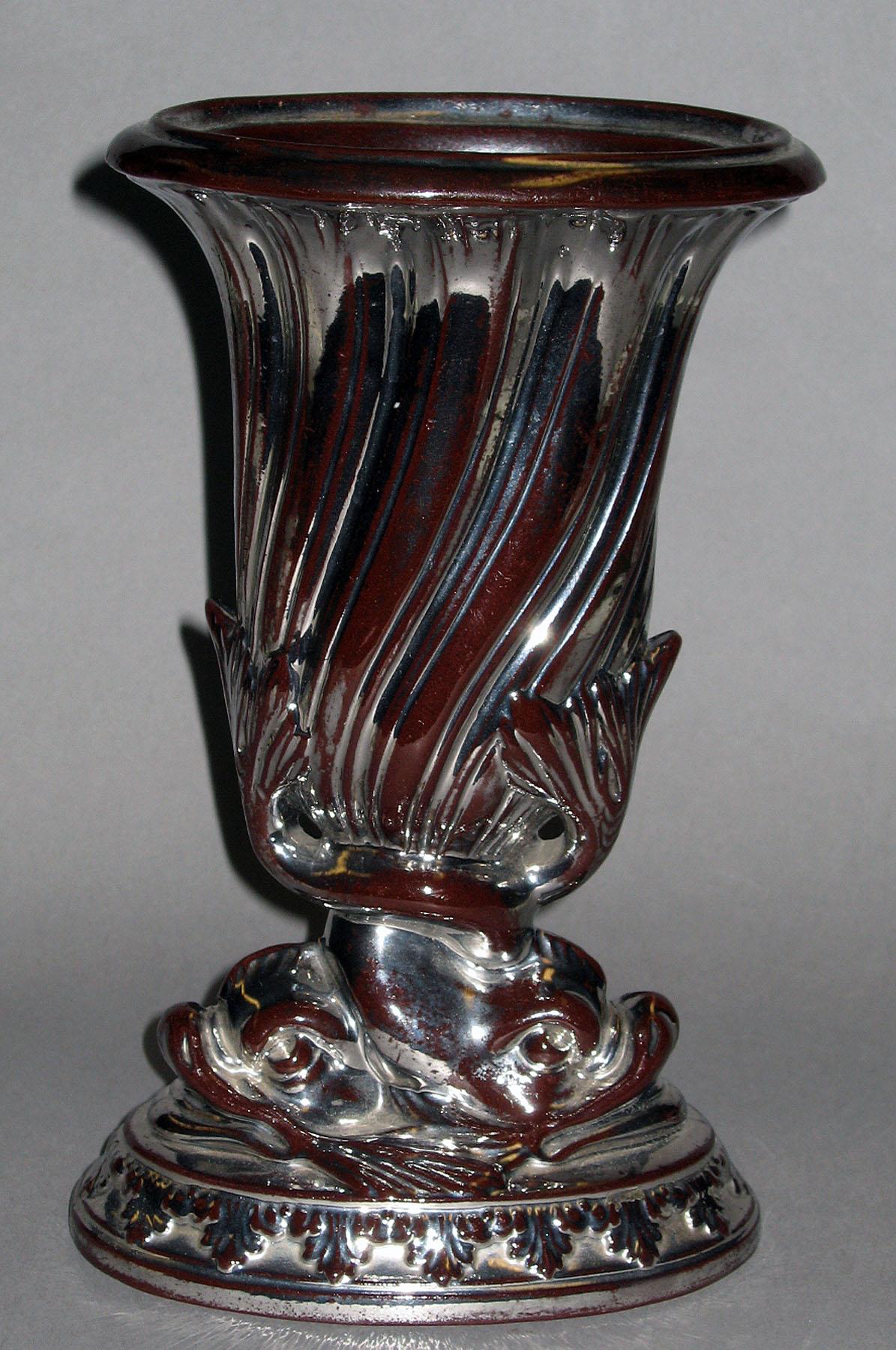 1958.1266 Lusterware Vase
