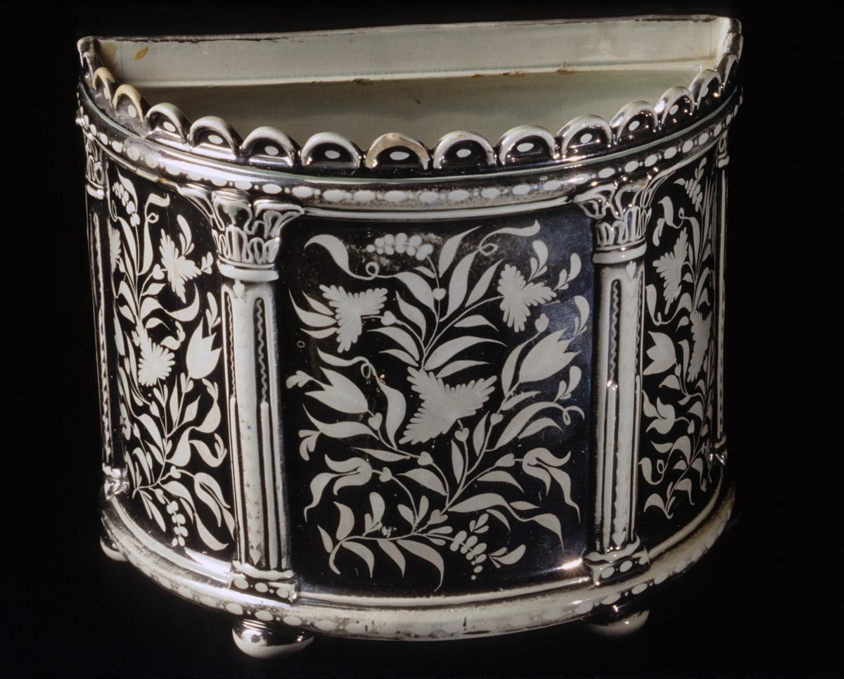 1958.1273 Lusterware Bough Pot