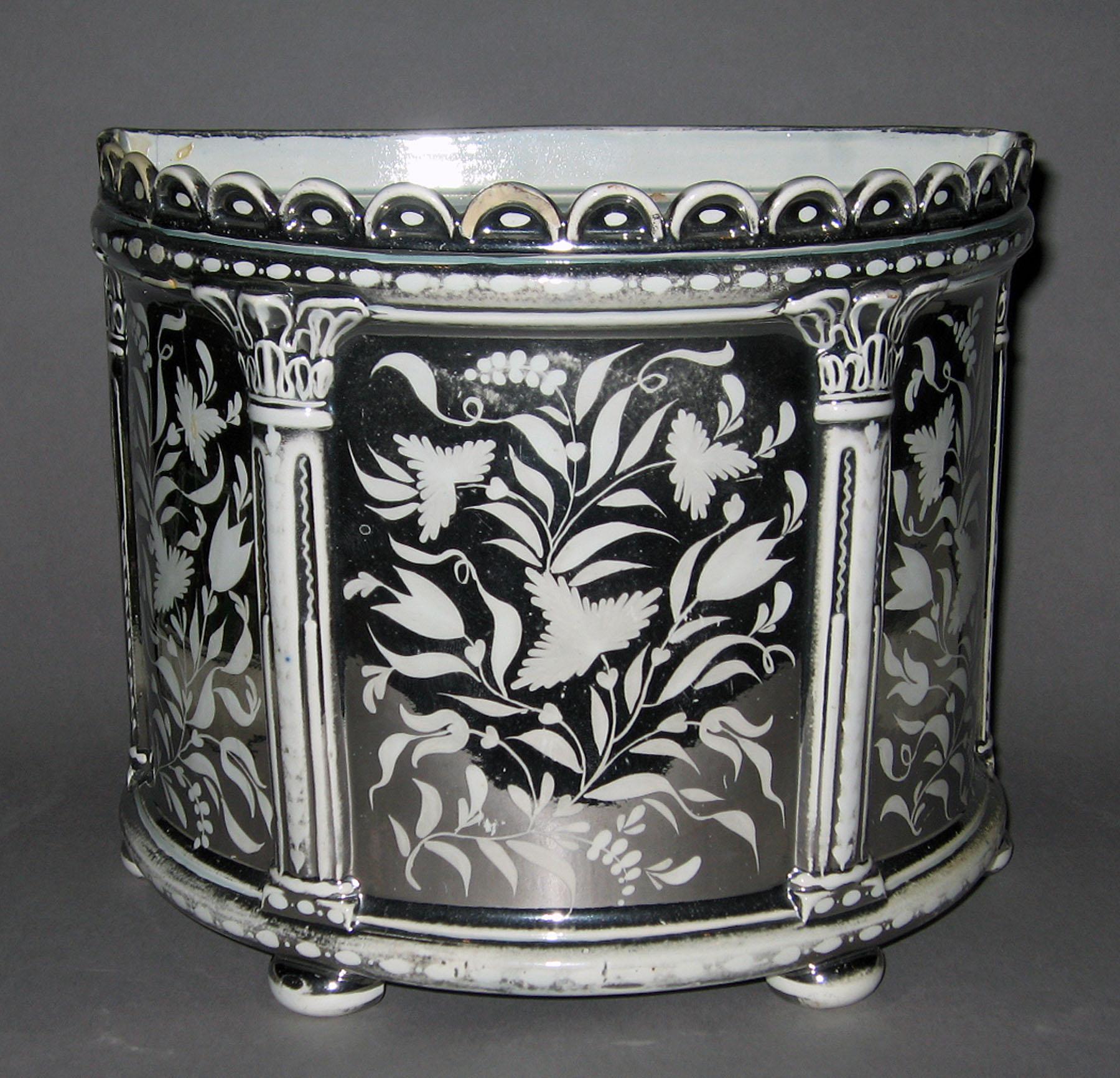 1958.1274 Lusterware Bough Pot