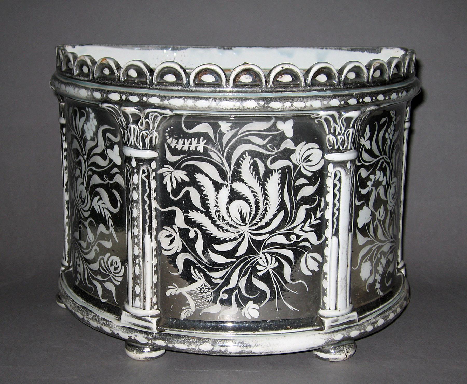 1958.1275 Lusterware Bough Pot