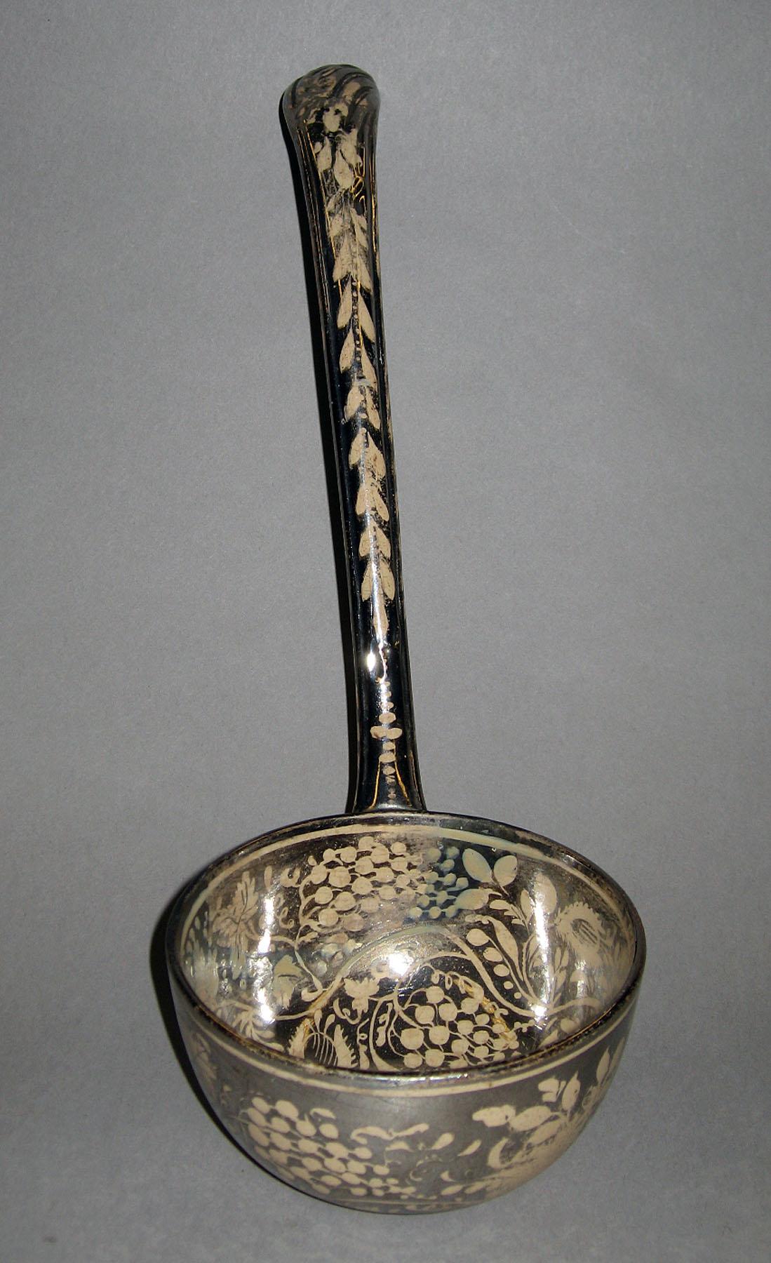 1958.1276 C Lusterware Ladle