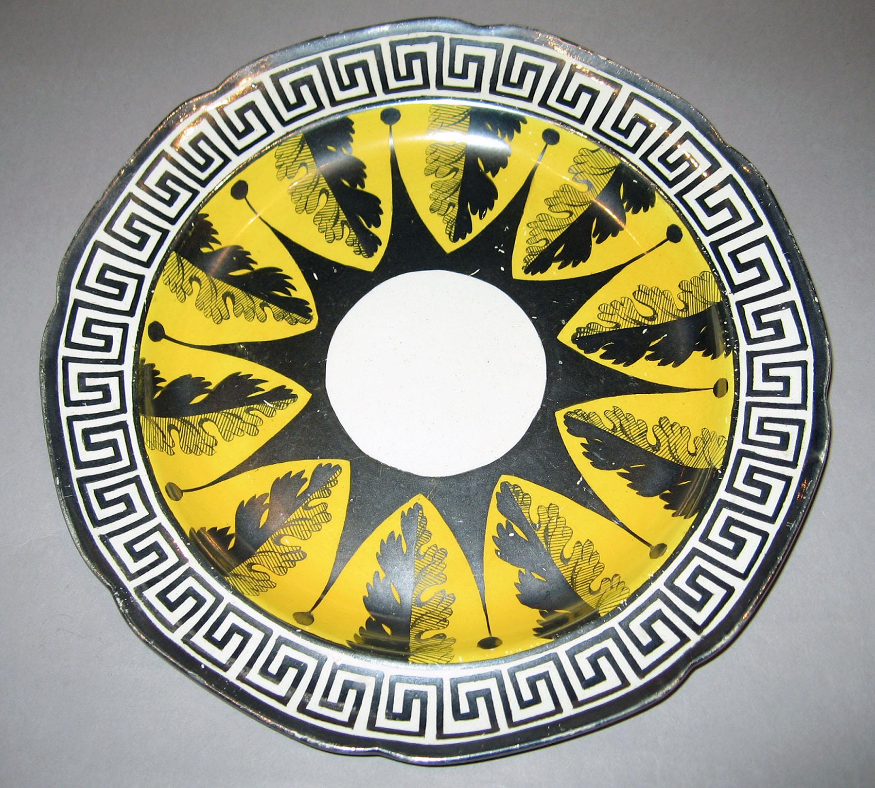 1958.1282 Lusterware plate