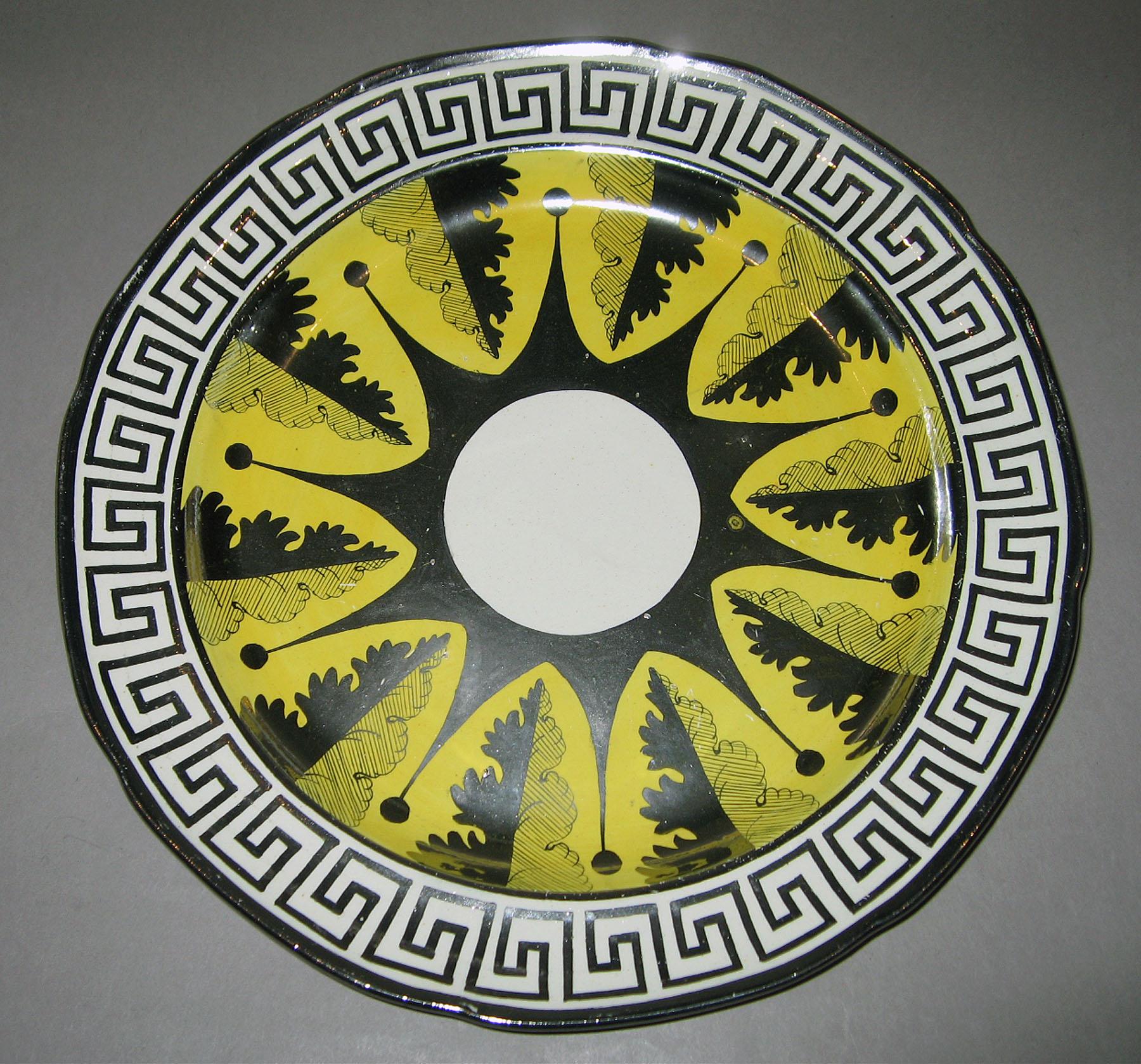 1958.1285 Lusterware plate