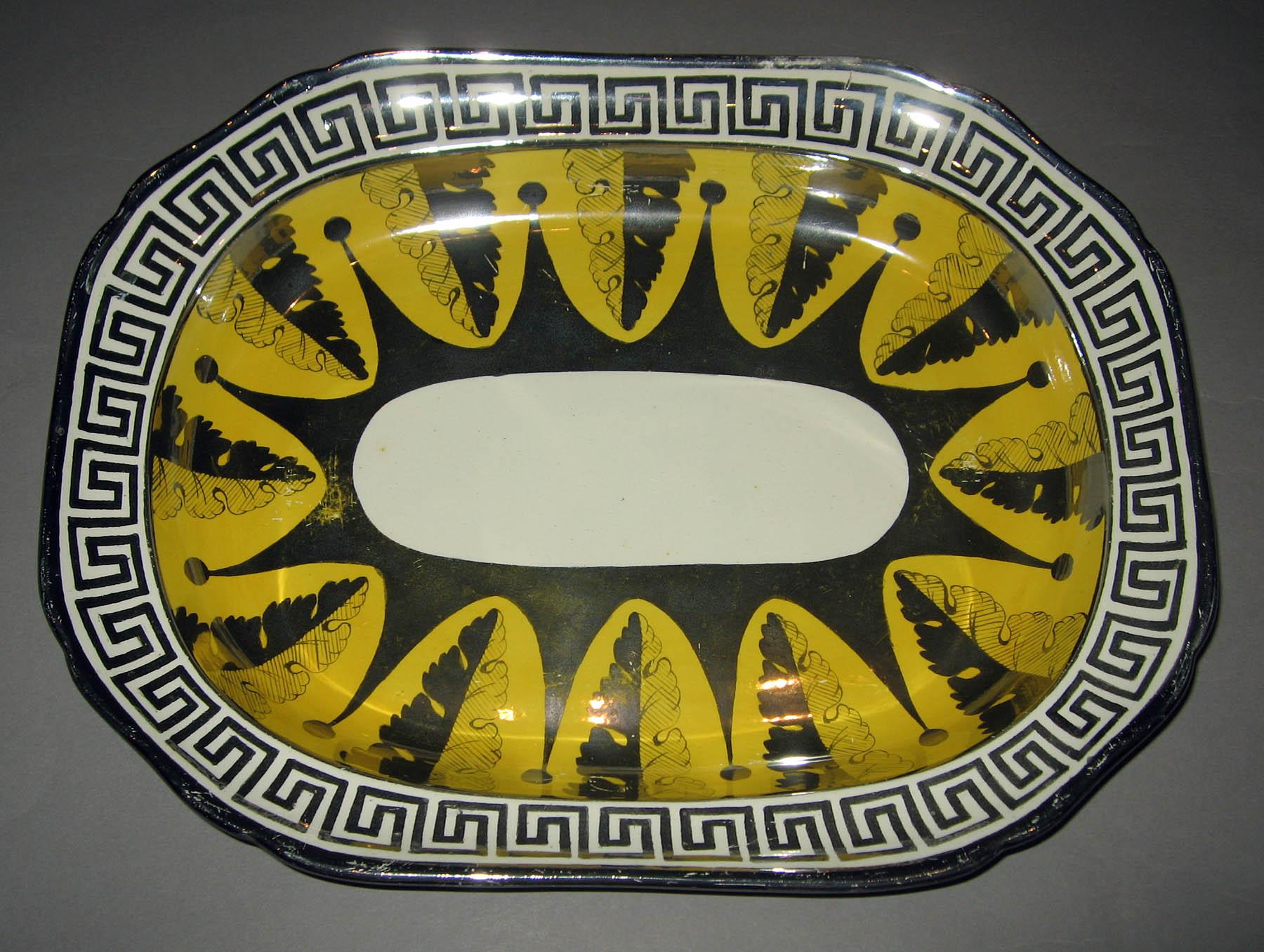 1958.1291 Lusterware dish