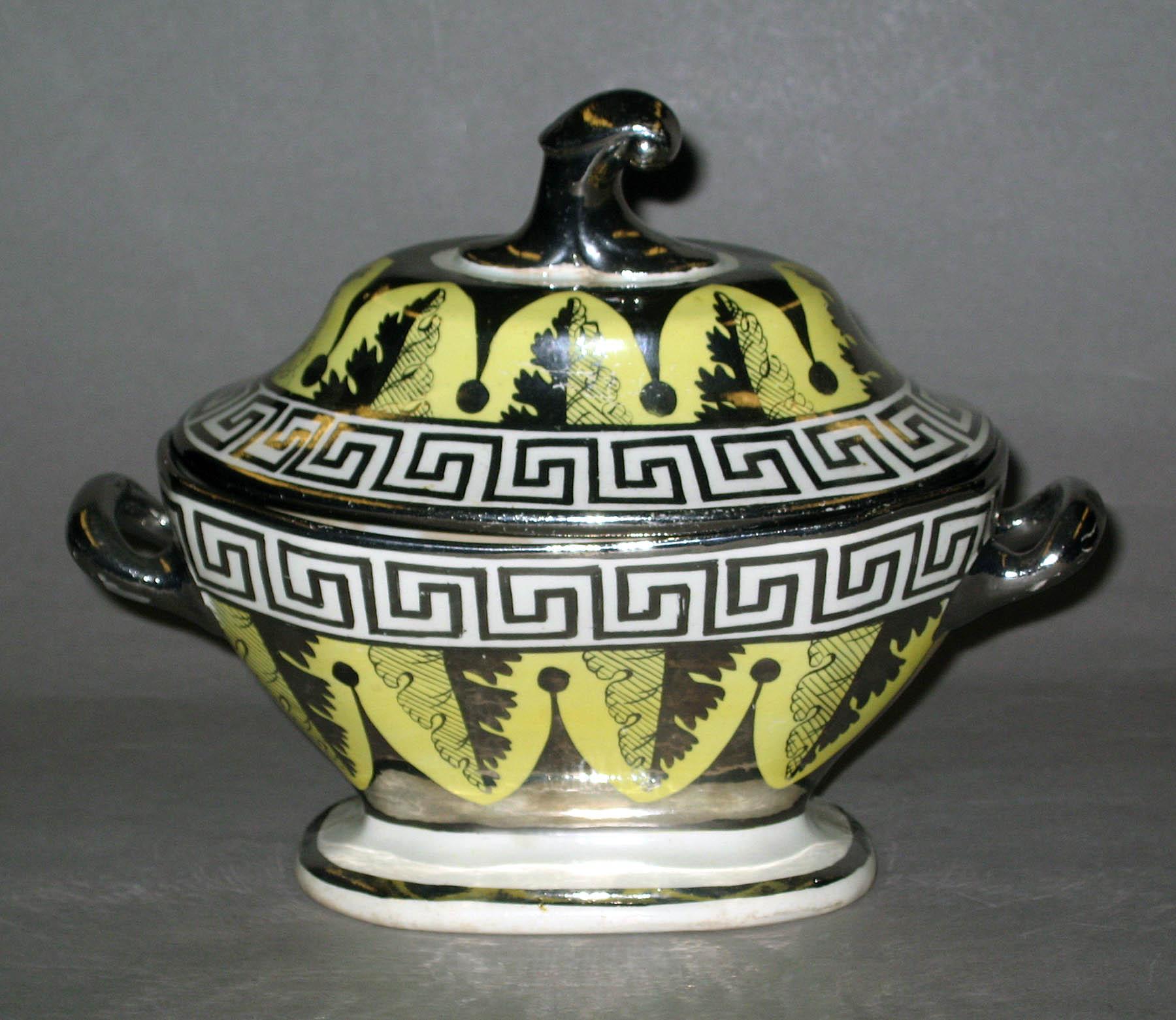 1958.1293 A, B Lusterware sauce tureen