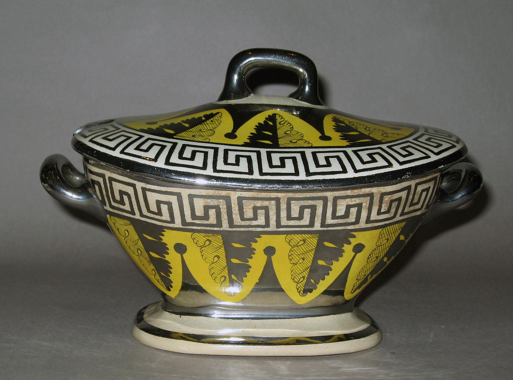 1958.1295 Lusterware sauce tureen
