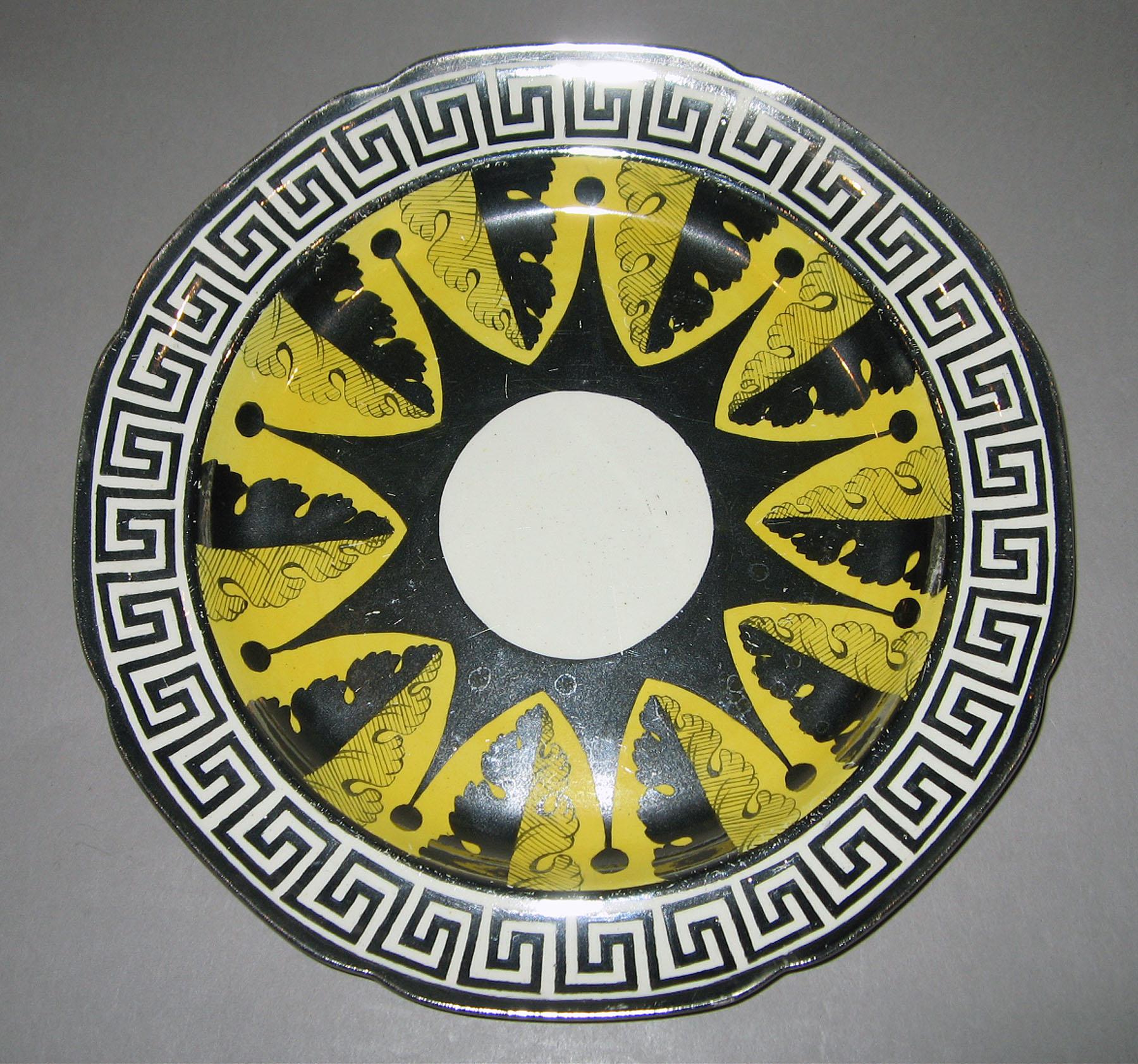 1958.1296 Lusterware plate