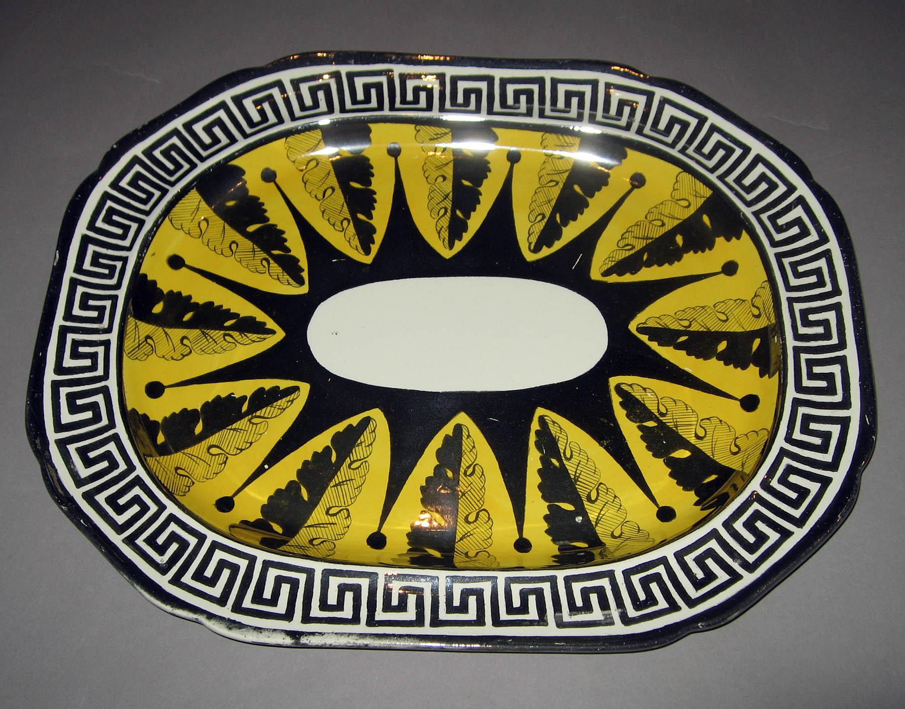 1958.1297 Lusterware dish