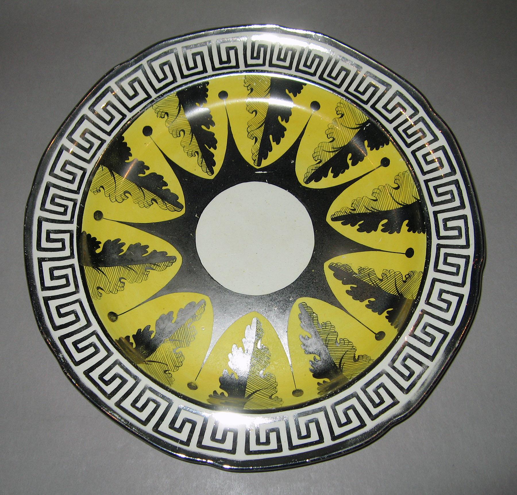 1958.1298 Lusterware plate